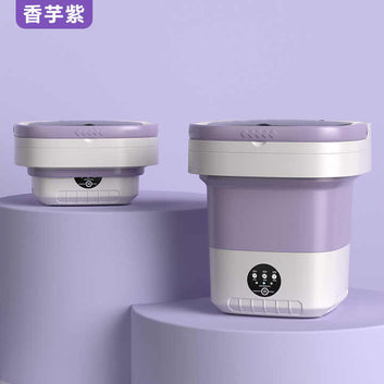 6.5L Portable Foldable Washing Machine Basket Random Color